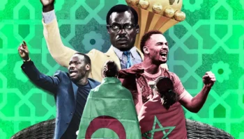 Le Sénégal remporte la 35e Coupe d&rsquo;Afrique des Nations au Maroc