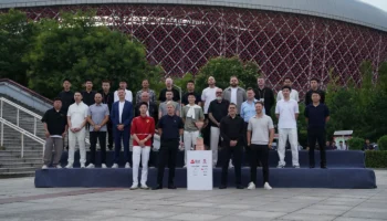 Taiyuan lance l&rsquo;Open de Chine 2026 avec des figures du sport