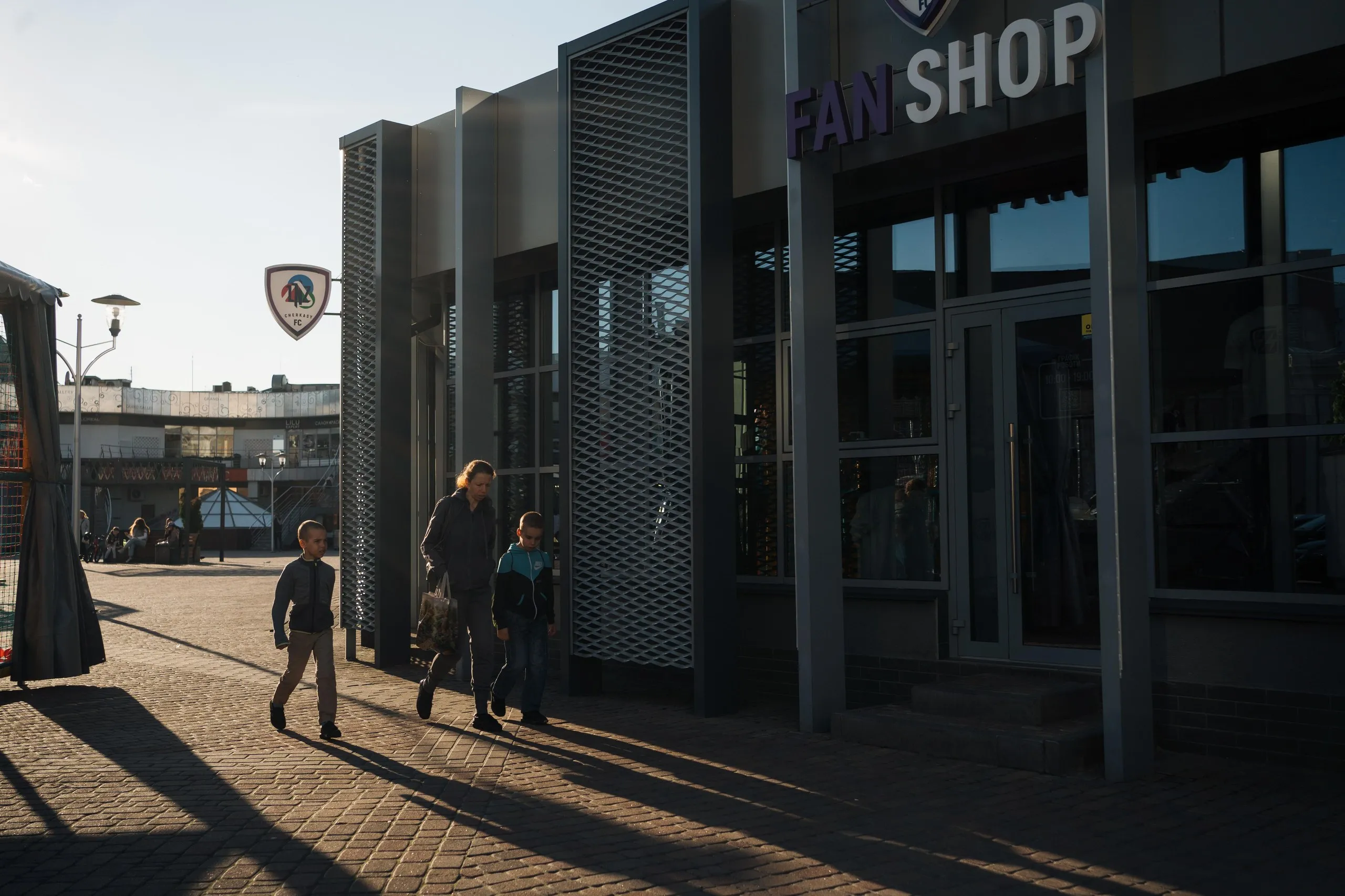 LNZ Cherkasy’s club shop