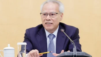 Macau investit 16 milliards de dollars pour diversifier son économie