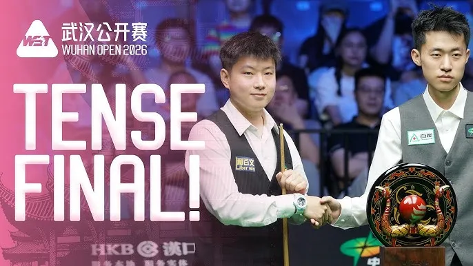hq720.jpg Wuhan Open 2026: Chang Bingyu Sensationally Wins His First Ranking Title, While Zhao Xintong Becomes the New World Number One